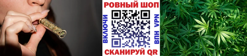 Цена Морозовск Псилоцибиновые грибы  АМФ  Меф мяу мяу  МЕТАМФЕТАМИН  Кокаин 