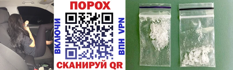 АМФ Premium Морозовск
