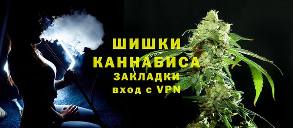 гашиш Алексеевка