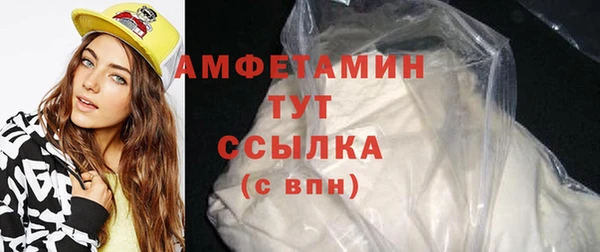 COCAINE Алзамай