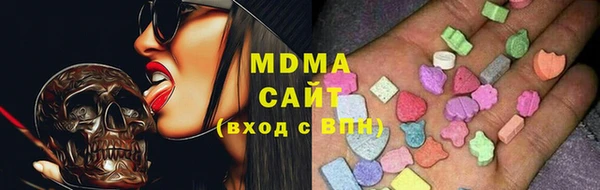 гашиш Алексеевка