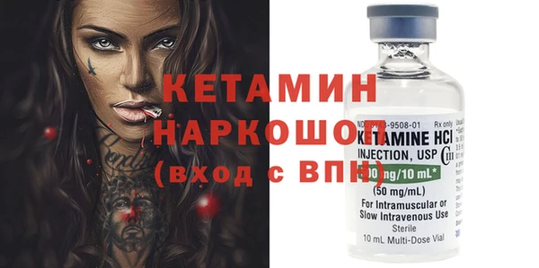 гидропоника Алексин