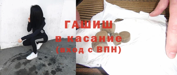 COCAINE Алзамай