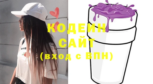 COCAINE Алзамай