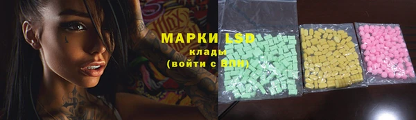 гидропоника Алексин