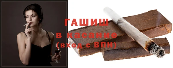 гидропоника Алексин