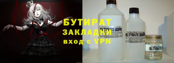 гашиш Алексеевка