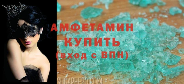 COCAINE Алзамай