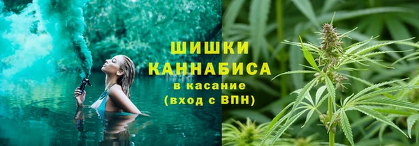 гашиш Алексеевка