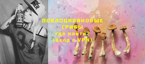 гашиш Алексеевка