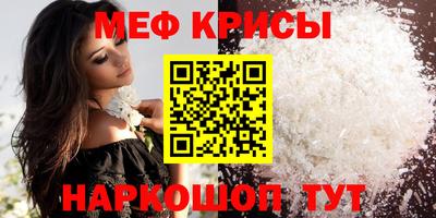 гидра Владикавказ