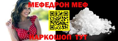 стаф Владимир