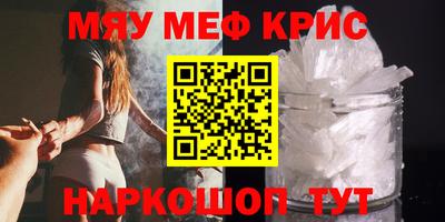 стаф Владимир