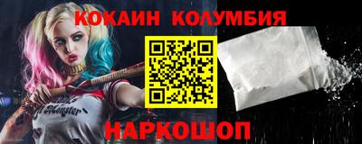 стаф Владимир