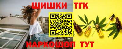 MESCALINE Владивосток