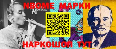 гидра Владикавказ