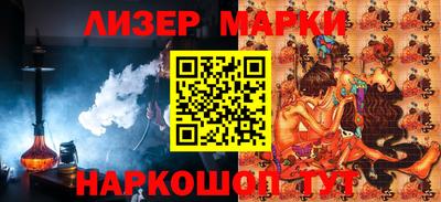 стаф Владимир