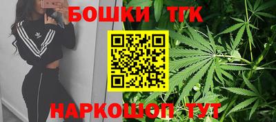 гидра Владикавказ