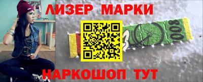 стаф Владимир