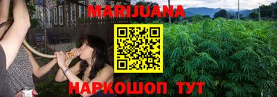 MESCALINE Владивосток