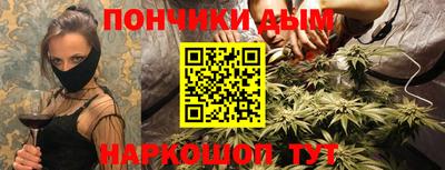 стаф Владимир