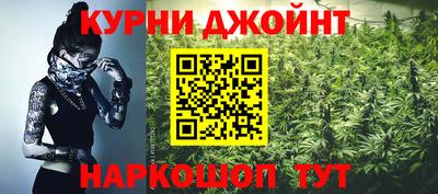 MESCALINE Владивосток