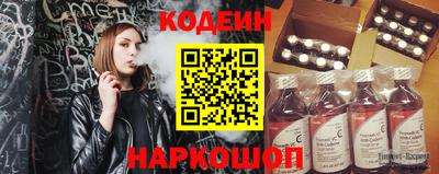 стаф Владимир