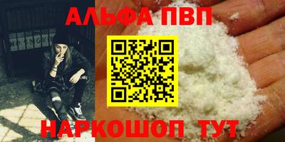 MESCALINE Владивосток