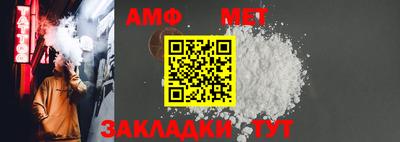 стаф Владимир