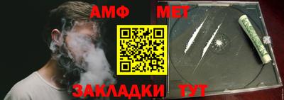 стаф Владимир