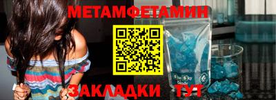 гидра Владикавказ