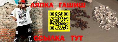 стаф Владимир