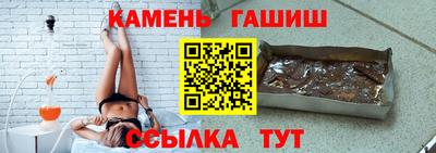 стаф Владимир