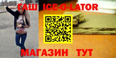 MESCALINE Владивосток