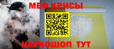 гидра Владикавказ