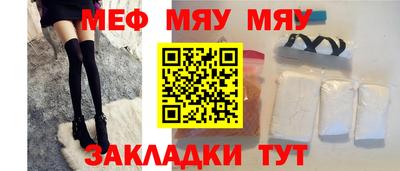 стаф Владимир