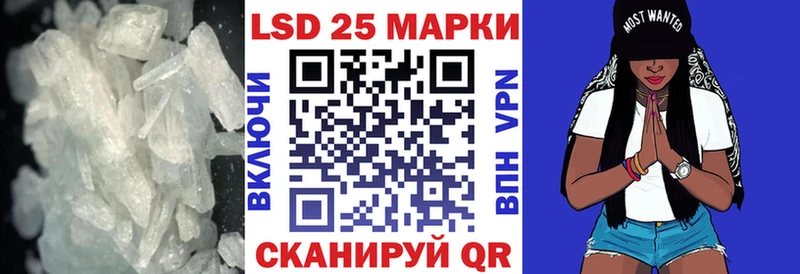гидра как зайти  купить   Морозовск  Лсд 25 экстази кислота 