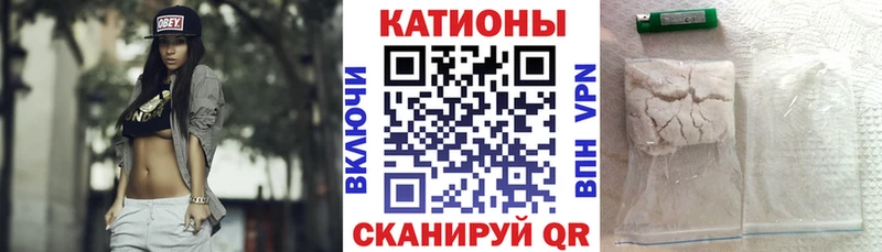 МЕФ  Морозовск