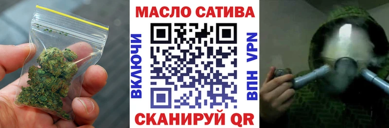 магазин  наркотиков  Морозовск  Дистиллят ТГК вейп 