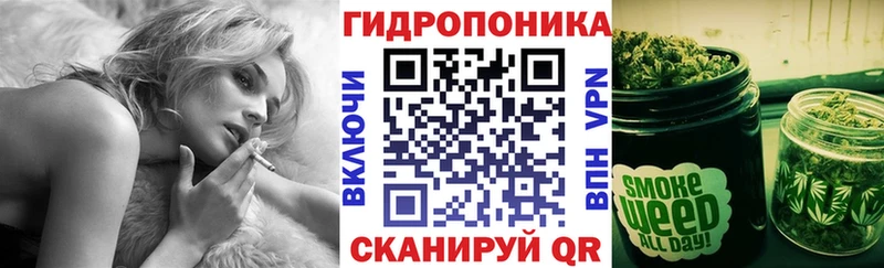 Бошки марихуана ГИДРОПОН  Морозовск 